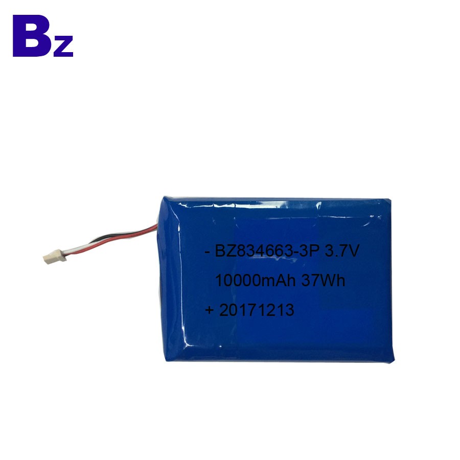 834663-3P 10000mAh 3.7V 可充電鋰電池