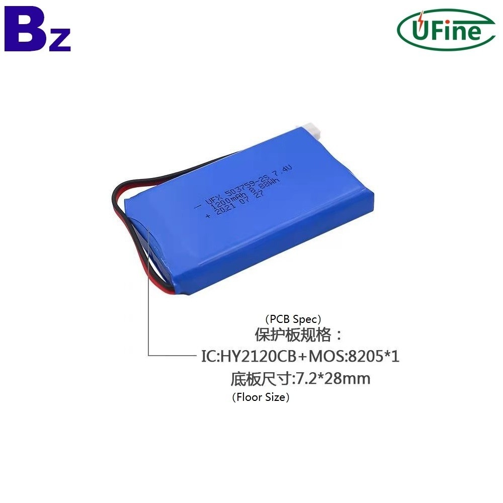 503759-2S 1200mAh 3.7V 鋰電池