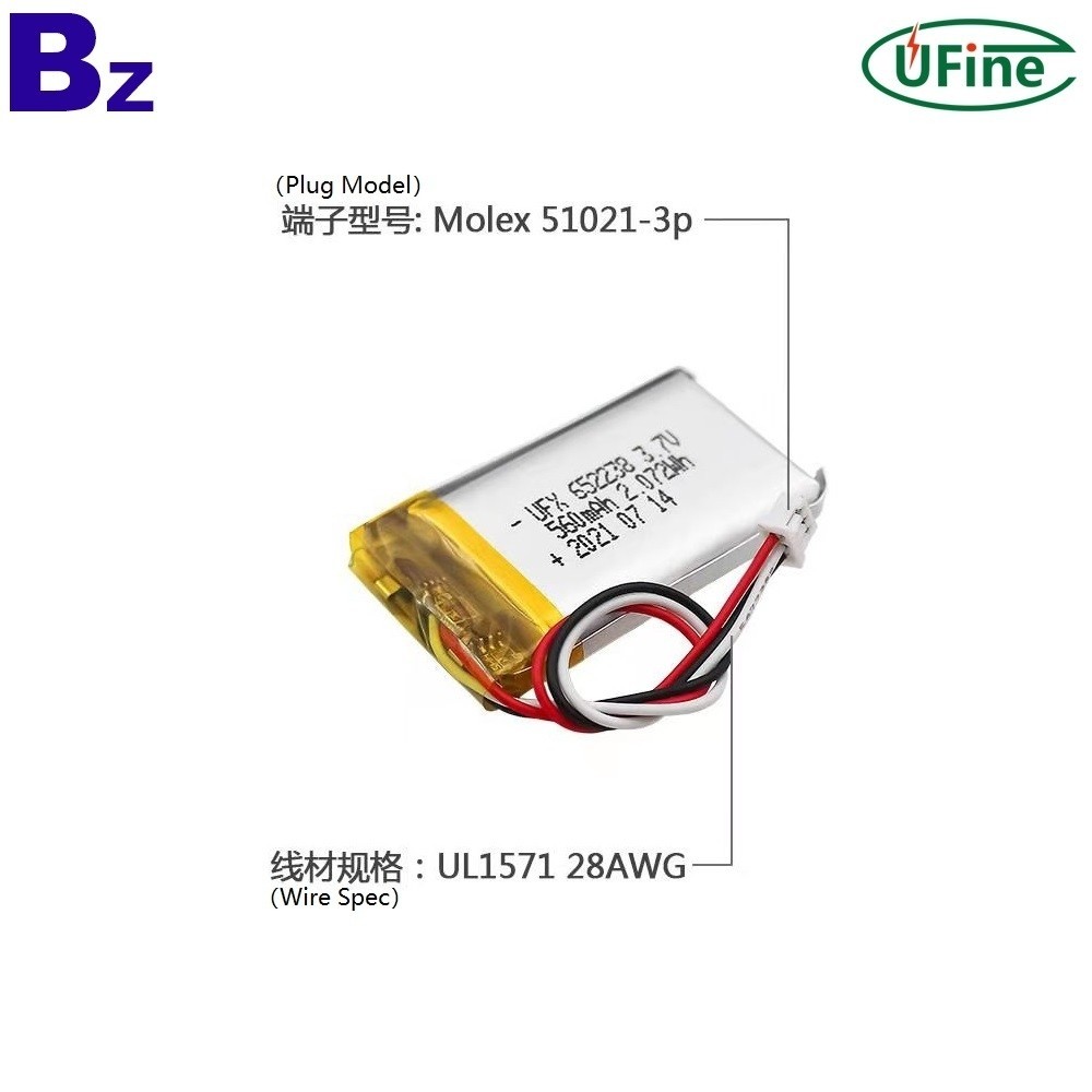 652238 560mAh 3.7V 鋰電池