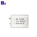 鋰電池廠定制用於電子門禁卡的電池 BZ 014460 200mAh 3.7V 超薄聚合物鋰離子電池