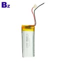 鋰電池製造商ODM用於電動吸奶器的Lipo電池 BZ 082563 1450mAh 3.7V 鋰離子電池