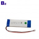 深圳電池廠商供應 BZ 103450 2000mah 7.4V 可充電鋰離子電池