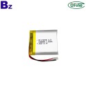 中國電池廠供應空氣淨化器電池 BZ 104045 3.7V 2150mAh 鋰離子聚合物電池