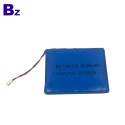 深圳鋰電池製造商ODM BZ 1063113 2S 10Ah 7.4V 用於醫療設備的聚合物鋰離子電池