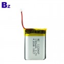 深圳電池廠 OEM BZ 112840 1300mah 3.7V 鋰離子聚合物電池組