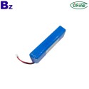 鋰電芯工廠定制腳燈電池組 BZ 1241114 1S2P 3.7V 14000mAh 鋰離子聚合物電池