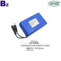 廠家供應通訊網絡設備18650電池組 UFX 18650-4P3S 10000mAh 11.1V 圓柱18650電池 