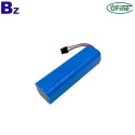 批發可充電電池用於掃地機 HY 18650-4S2P 14.8V 5200mAh 圓柱形電池組