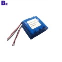 手持式電動工具電池 BZ 18650-30Q-4S 3000mah 15A放電14.8V 鋰離子電池