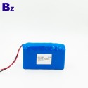 中國最好的鋰離子電池廠定制18650淨水器電池 BZ 18650 7S2P 25.9V 5200mAh 鋰離子電池組