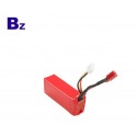 中國鋰電池供應商OEM高品質 BZ 703048 850mah 25C 7.4V RC無人機電池
