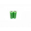 中國可充電圓柱形 22650 2300mAh 3.2V LiFePO4電池供應商