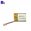 中國鋰電池製造商 OEM BZ 281418 40mAh 3.7V 可充電LiPo電池