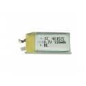 電子數碼產品電池 - BZ 401525 - 110mAh - 3.7V - 鋰聚合物電池 - 可充電電池