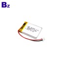 閱讀翻譯筆鋰電池 UFX 402535 3.7V 300mAh 鋰聚合物電池