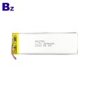 最好的鋰離子聚合物電池廠定制潔面儀的電池 BZ 402780 1000mAh 3.7V 鋰電池帶有KC證書