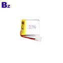 優質校徽電池 UFX 403232 3.7V 430mAh 鋰聚合物電池