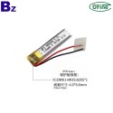 鋰離子電芯工廠熱銷電動牙刷用鋰聚合物電池 UFX 480838 3.7V 110mAh 鋰聚合物電池 