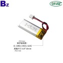 鋰離子聚合物電芯廠專業定制的皮膚清潔儀電池 UFX 501535 3.7V 200mAh 鋰聚合物電池