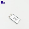 最優質的電子煙鋰電池 BZ 502035-10C 400mAh 3.7V 鋰聚合物電池