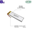 鋰電芯製造商批髮用於 LED 燈的電池組 UFX 502065 750mAh 3.7V 鋰電池的電池