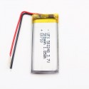 中國鋰電池製造商定制美容儀電池 BZ 502248 500mAh 3.7V KC認證鋰離子電池
