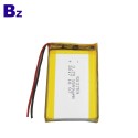 鋰電池工廠定制可充電電池可用於美容儀器 BZ 503759 1500mAh 3.7V 鋰電池