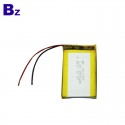 深圳電池供應商 OEM BZ 503759 3.7V 1500mAh 鋰離子聚合物電池