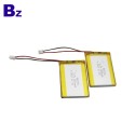 鋰電池廠 OEM 可充電鋰離子聚合物 GPS電池  BZ 543759 1200mAh 3.7V 鋰電池