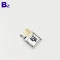最佳價格可充電無人機電池 BZ 551417-10C 75mAh 3.7V 鋰聚合物電池