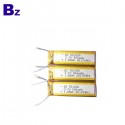 定制適用於醫療產品的電池 BZ 551656 500mAh 3.7V 鋰聚合物電池