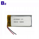 用於電動吸乳器的高品質電池 BZ 552045 450mAh 3.7V KC認證鋰電池