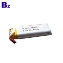 中國鋰聚合物電池廠定制KC認證的美容設備電池 BZ 602047 3.7V 540mAh 鋰離子電池帶PCB