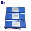 中國供應鋰電池 BZ 6034100 2S 1850mAh 7.4V 可充電LiPo電池組