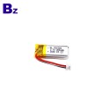 工廠定制的最優惠價格錄音筆電池 UFX 701525 200mAh 3.7V 鋰聚合物電池