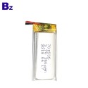 用於藍牙鍵盤的KC認證可充電鋰電池BZ 701535 350mAh 3.7V LiPo電池