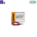 鋰電芯廠熱銷遙控器電池 UFX 702025 3.7V 300mAh 可充電鋰電池