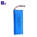 高安全性美容儀器鋰電池 UFX 702257-2S 1000mAh 7.4V 鋰聚合物電池