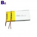 定制高品質 BZ 775085 4000mAh 3.7V 可充電聚合物鋰離子電池