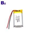 工廠長期供應指紋鎖電池 UFX 802045 700mAh 3.7V 鋰聚合物電池