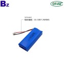 中國鋰電池工廠直銷可充電手電筒鐵鋰電池 UFX 802560-2P 3.2V 1800mAh 磷酸鐵鋰電池