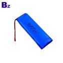 環保高性能藍牙音箱鋰電池 UFX 802680-2S 850mAh 7.4V 鋰聚合物電池