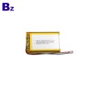 深圳最佳品質加熱迷你電飯煲鋰電池 UFX 954058 2500mAh 3.7V 鋰聚合物電池