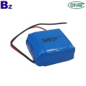 鋰電芯工廠定制智能燈鋰電池 BZ 903332-2P 2000mAh 3.7V 聚合物鋰離子電池