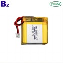 鋰離子聚合物電芯工廠批發鬧鐘電池 UFX 702527 3.7V 380mAh 鋰離子電池