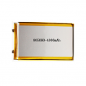 深圳最好的鋰電池廠定制美容健康生活設備的Lipo電池 BZ 805080 4000mAh 3.7V 鋰聚合物電池