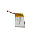 定制用於GPS跟踪設備的小型可充電鋰電池 BZ 402030 3.7V 200mAh 鋰聚合物電池