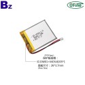 中國鋰電芯廠批發高品質導航儀電池 UFX 403442 700mAh 3.7V 鋰電池