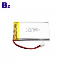 便捷式可充電暖手器電池 UFX 623360 1500mAh 3.7V 鋰聚合物電池