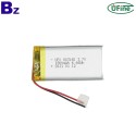 中國最佳電池工廠批發藍牙音箱Lipo電池 UFX 803160 1800mAh 3.7V 鋰聚合物電池